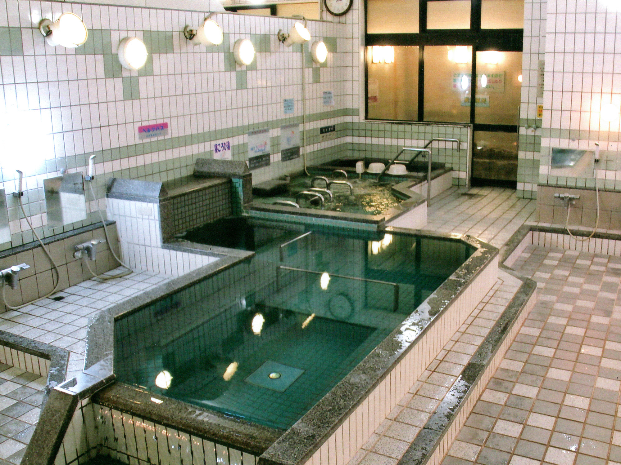 二宮 温泉