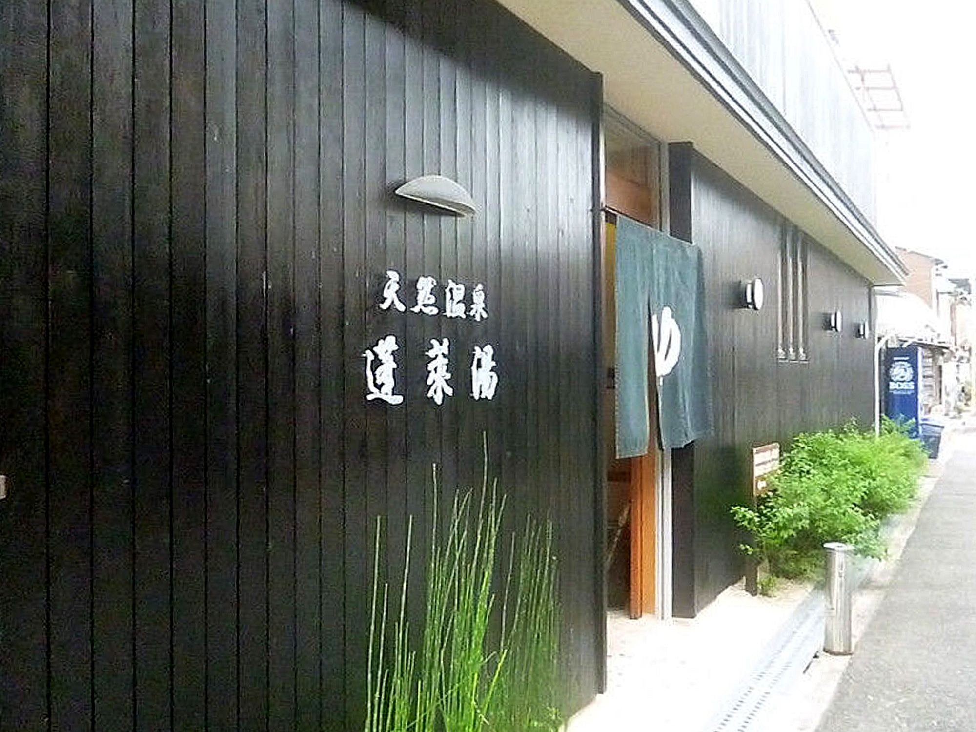 当時のメディア報道・掲載写真